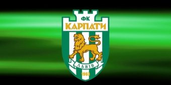 Дыминский готов продать 50% ФК &laquo;Карпаты&raquo; за 1 гривну