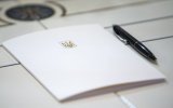 ЄБА розкритикувала Нацбюро фінбезпеки
