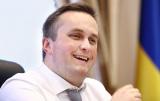 Холодницький розповів, хто заробить 100 мільйонів гривень, якщо Насіров утече