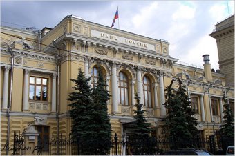 ЦБ Росії попередив банки РФ про можливу атаку вірусів-шифрувальників