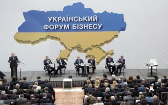 Украинские предприниматели впервые объединились
