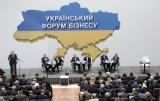 Украинские предприниматели впервые объединились
