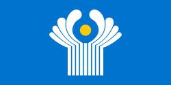 Ukraine intends to leave the CIS &ndash; according to A. Deschitsa