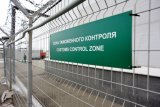 Зміни на казахстанській митниці