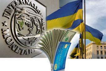 Без траншей МВФ мы не сможем погасить госдолг &ndash; Томаш Фиала