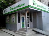 У Приватбанку грядуть скорочення
