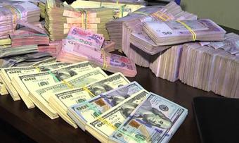 СБУ ліквідувала в Києві конвертцентр з оборотом 100 млн грн
