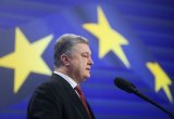 Порошенко: Рівень життя українців значно не покращився