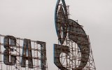 В Нафтогазе рассказали, как будут бороться с Газпромом