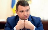 НАБУ приобрело автомобили по завышенной на 1,5 млн грн цене &ndash; экспертиза