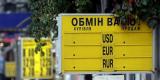 Нацбанк пропонує ввести фіксований патентний збір для &laquo;обмінників&raquo;