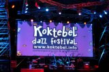 Стало известно, кто из украинских звезд зажжет на Koktebel Jazz Festival