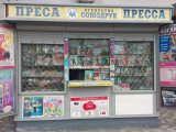Власти Киева сносят торговые объекты по продаже прессы, - СМИ