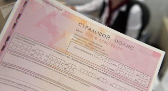 Нацбанк Казахстана приостановил лицензии двух крупных страховых компаний
