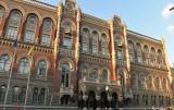 Украина за два года должна выплатить $13 млрд.