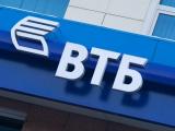 Російський банк ВТБ не зміг продати українську "дочку"