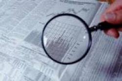 Про облік незавершених капітальних інвестицій