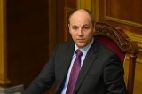 Парубий подписал закон об обществах с ограниченной и дополнительной ответственностью