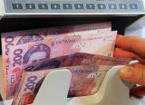 На рахунках Держказначейства рекордно зменшився залишок коштів