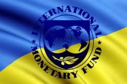 МВФ не хоче щоб українцям підвищили зарплати