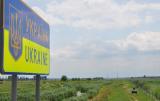 Київ перегляне &laquo;чорний список&raquo; артистів з РФ