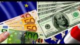 Foreign exchange market indicators as at April 4, 2017