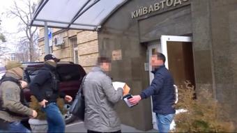 Обыски в «Киевавтодоре» и у подрядчиков продолжаются из-за хищения 300 млн гривен - СБУ