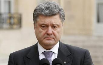 Порошенко подписал закон, запрещающий приватизацию &laquo;Укрзализныци&raquo;