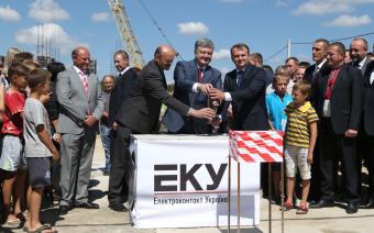 Порошенко закликав інвестувати саме зараз і саме в Україну