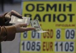 У ВР хочуть ввести збір з валютообмінних операцій у розмірі 10%
