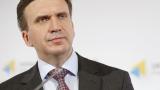 P.Sheremeta confirms his resignation