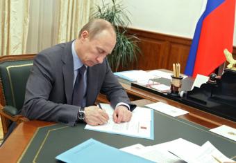 Путин подписал запрет на переводы денег в Украину
