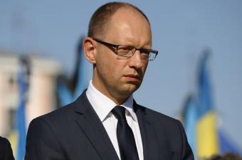 Суд у Росії заочно заарештував Яценюка