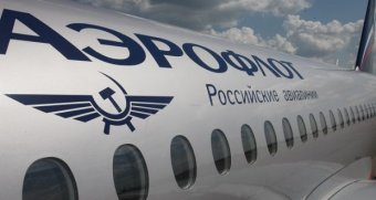 Акции "Аэрофлота" упали на 8%
