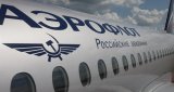 Акции "Аэрофлота" упали на 8%