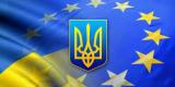 Урядовий офіс з євроінтеграції відкриває вакансії із зарплатнею на гроші ЄС