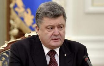 Порошенко показав, скільки заробив у минулому році