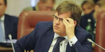 Розенко пропонує селянам відмовлятися від газу