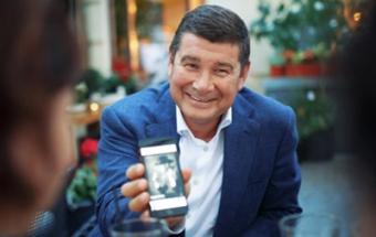 НАБУ не может расследовать &laquo;компромат Онищенко&raquo;