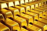 NBU Worsens Growth Estimate of International Reserves