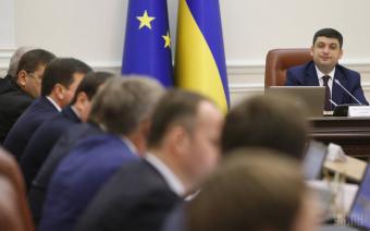Реформа митниці виведе з тіні &laquo;багатомільярдні обороти&raquo; - Гройсман