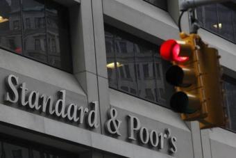 S&amp;P знизило рейтинг ПриватБанку