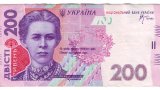 Гривня на межбанке стабилизировалась