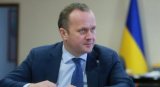 В Швейцарии арестовали имущество "банкира" из схемы Курченко &ndash; ГПУ