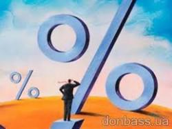 In October Ukraine had 0.4% inflation