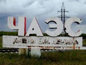 Утвержден Порядок организации оздоровления граждан, пострадавших вследствие Чернобыльской катастрофы
