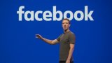Facebook видалив понад 270 сторінок &laquo;фабрики тролів&raquo;