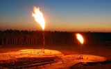 В Украине выставят на продажу сразу 9 лицензий на нефтегазовые площади