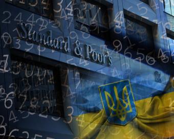 Рейтинговое агентство S&amp;P повысило прогнозы по рейтингам трех украинских банков