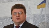 НАПК пытается оштрафовать министра за сокрытие доходов